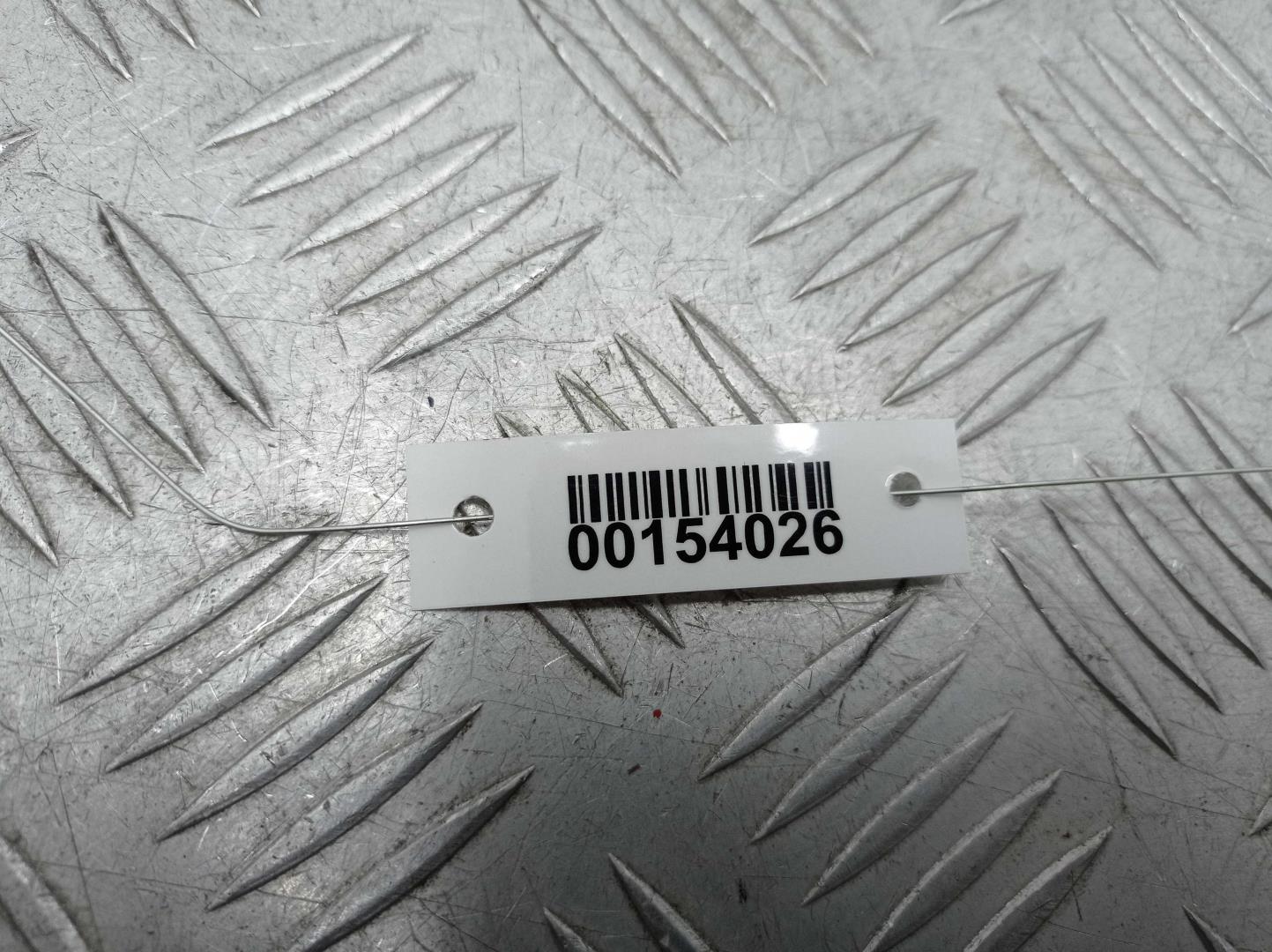 Датчик регулировки дорож. просвета