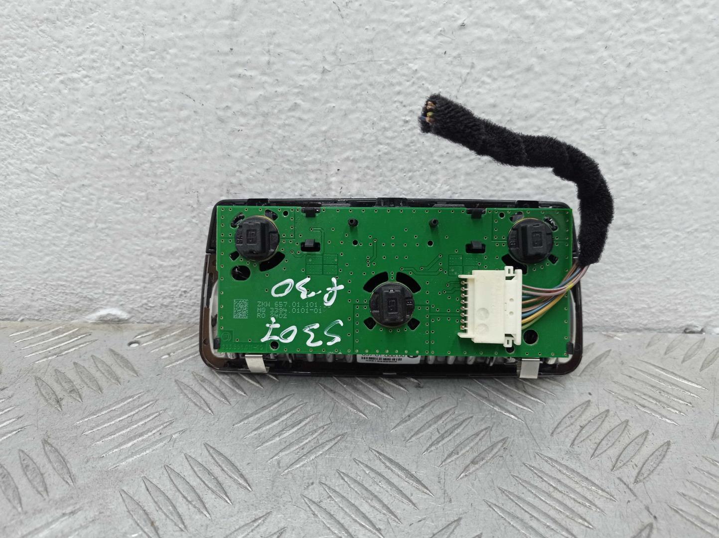 Плафон салонный