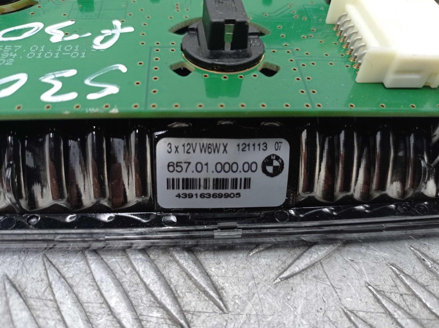 Плафон салонный