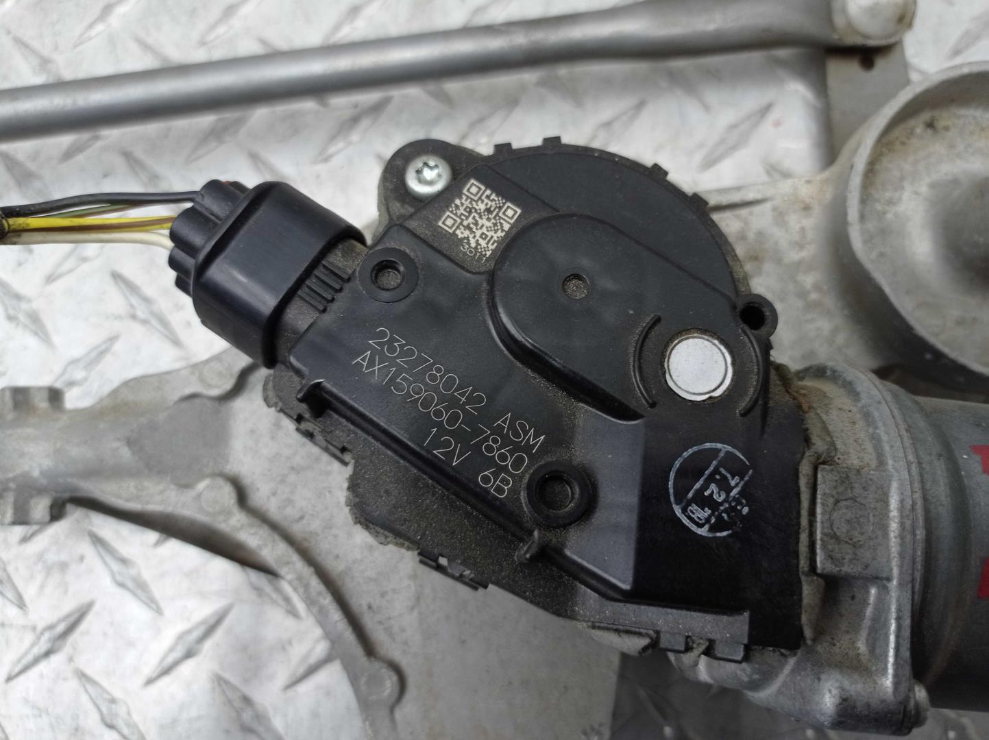 Трапеция стеклоочистителей