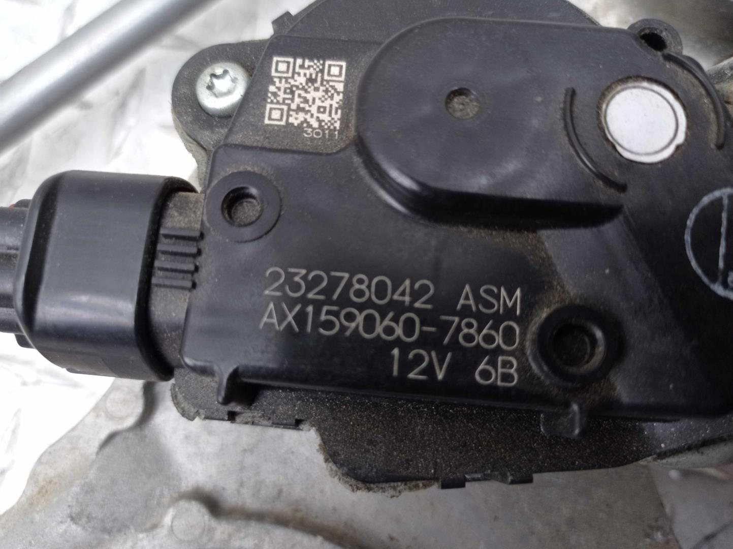 Трапеция стеклоочистителей