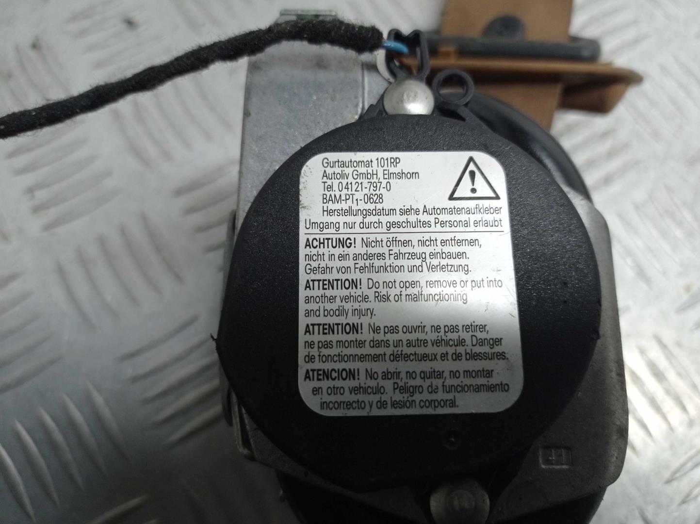 Ремень безопасности