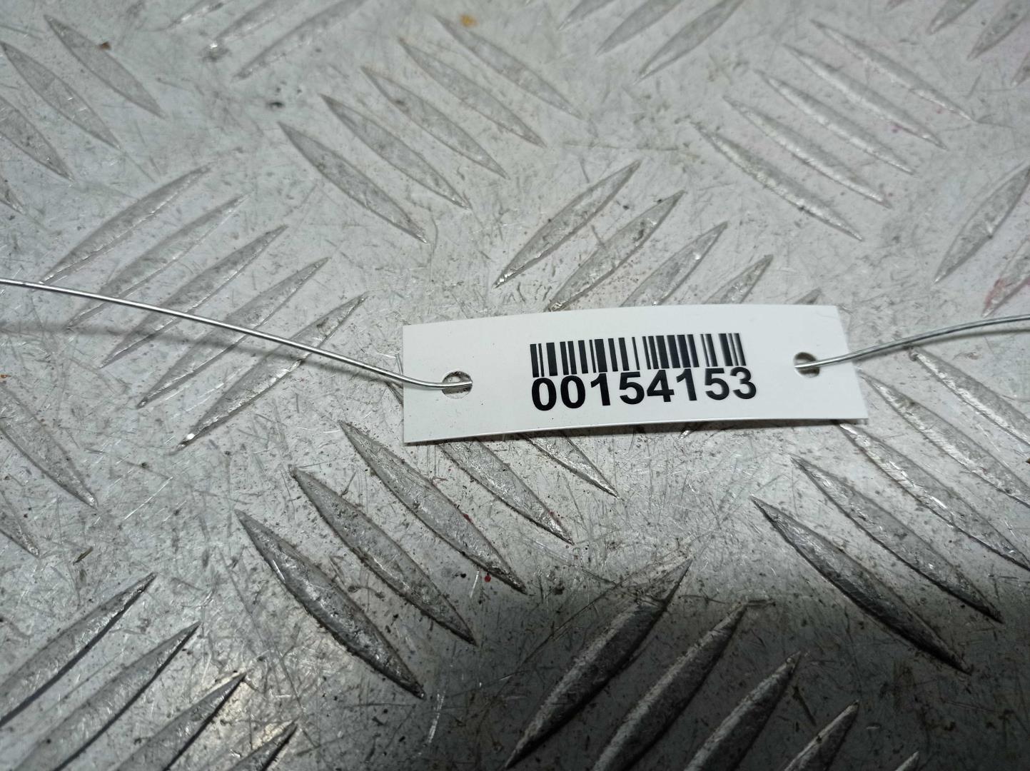 Ремень безопасности