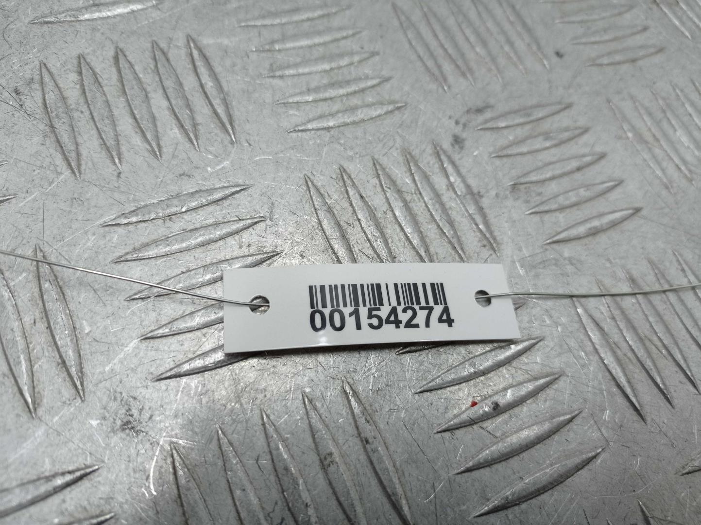 Кнопка многофункциональная