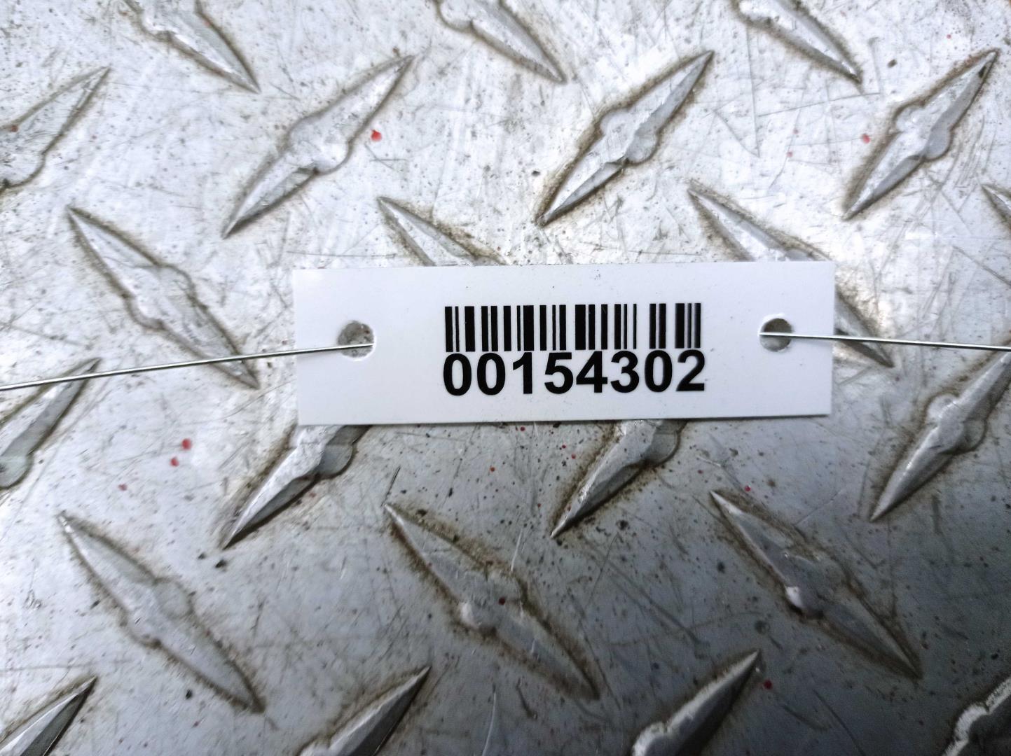 Усилитель переднего бампера