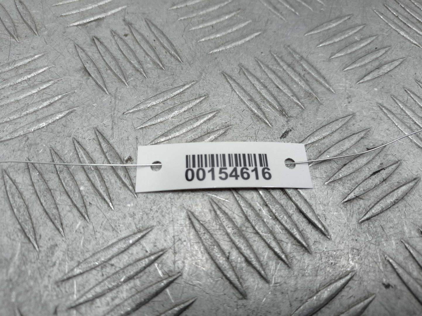 Плафон салонный