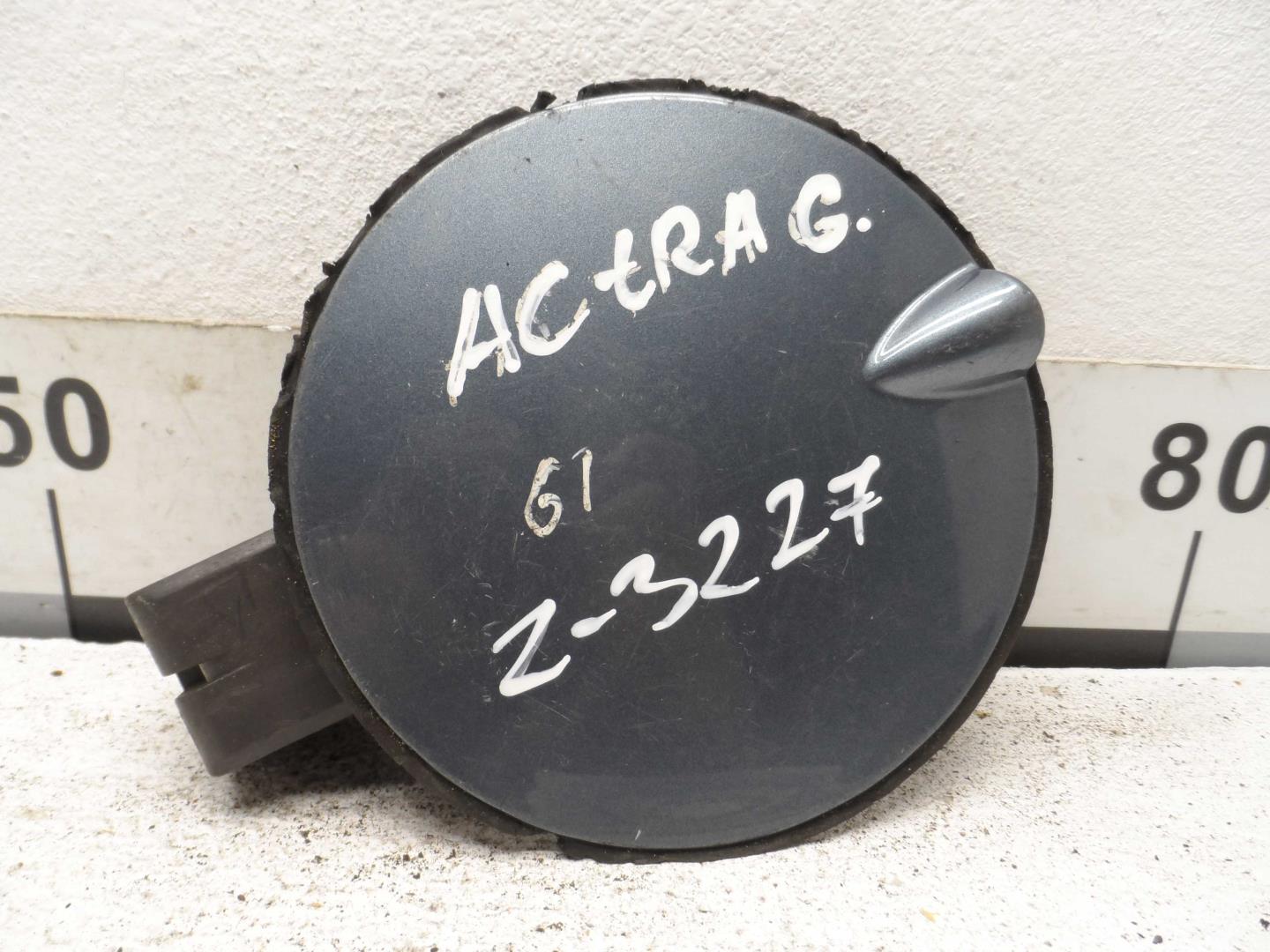 Лючок бензобака