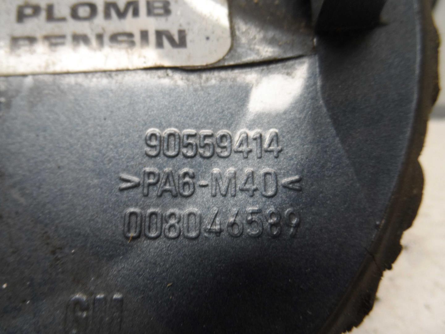 Лючок бензобака