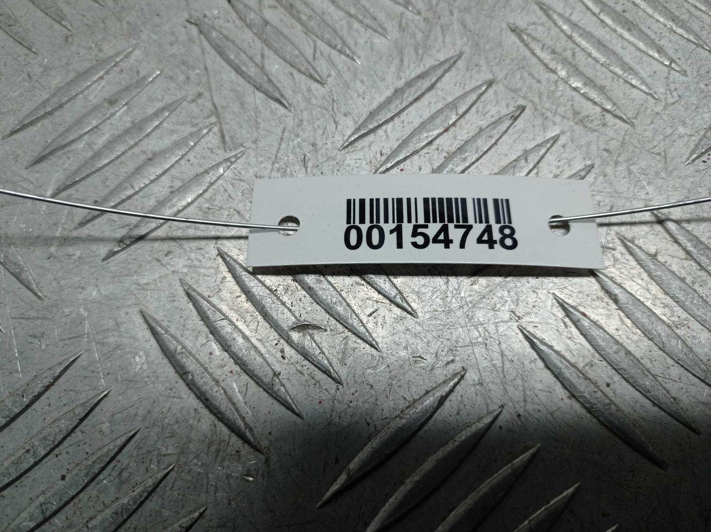 Ремень безопасности