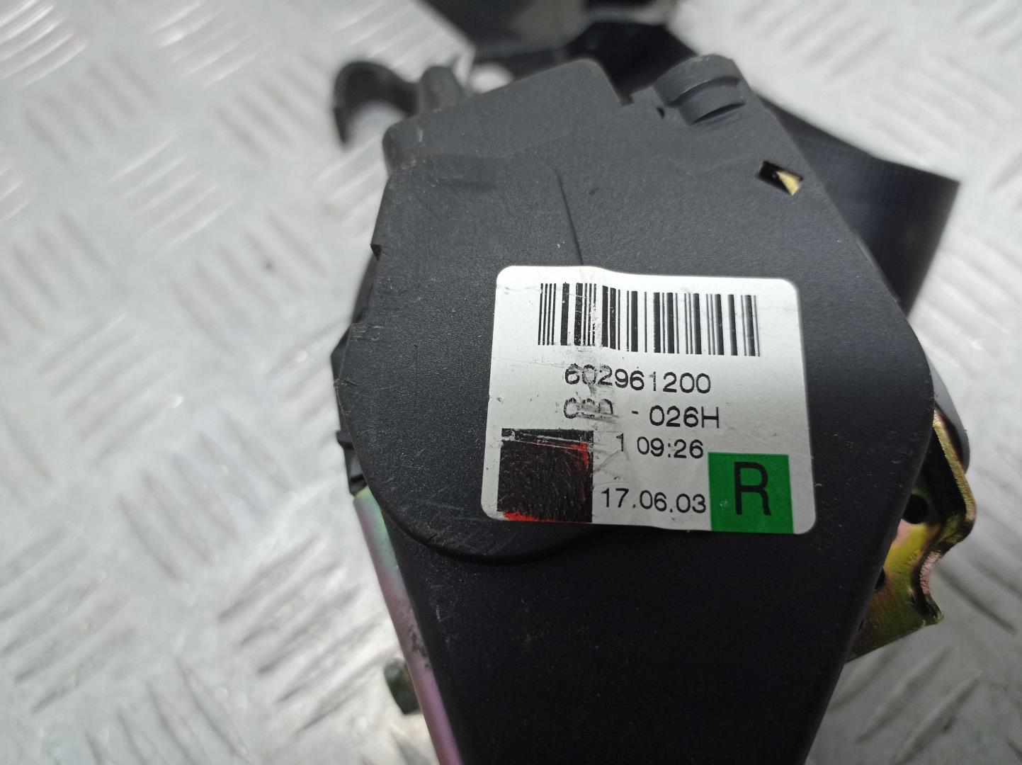 Ремень безопасности