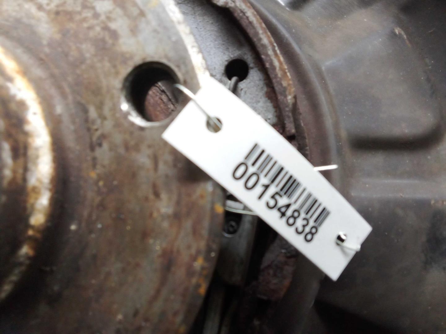 Ступица задняя