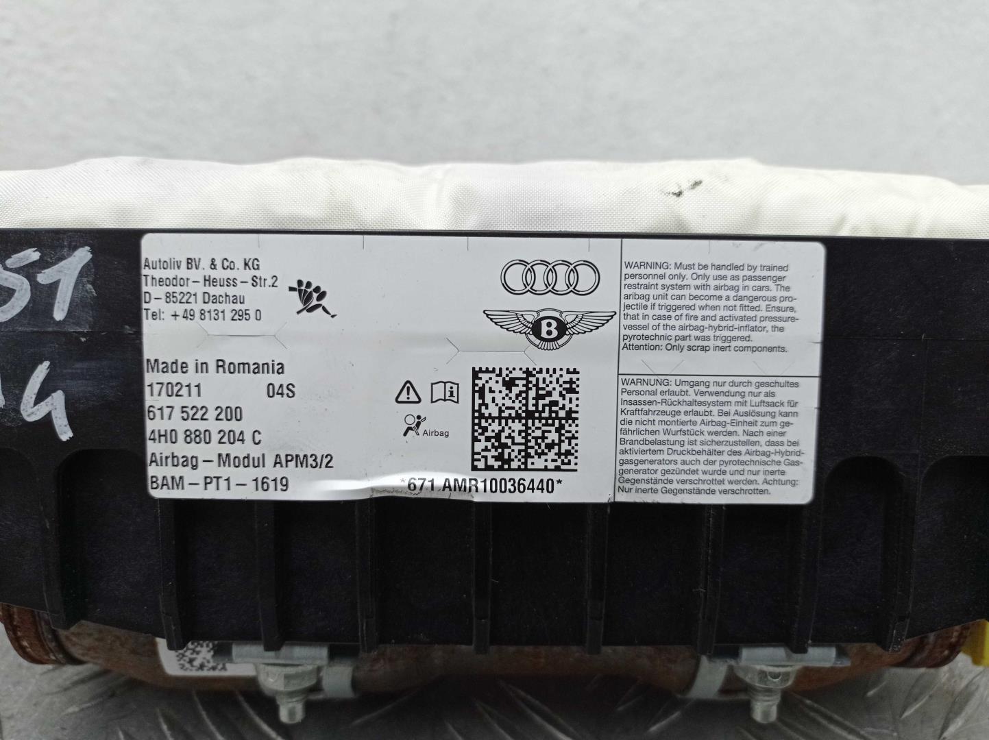 Подушка безопасности пассажирская (в торпедо)