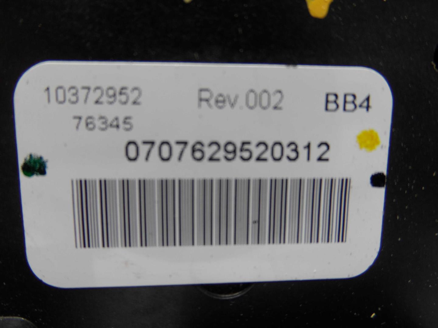 Переключатель света фар