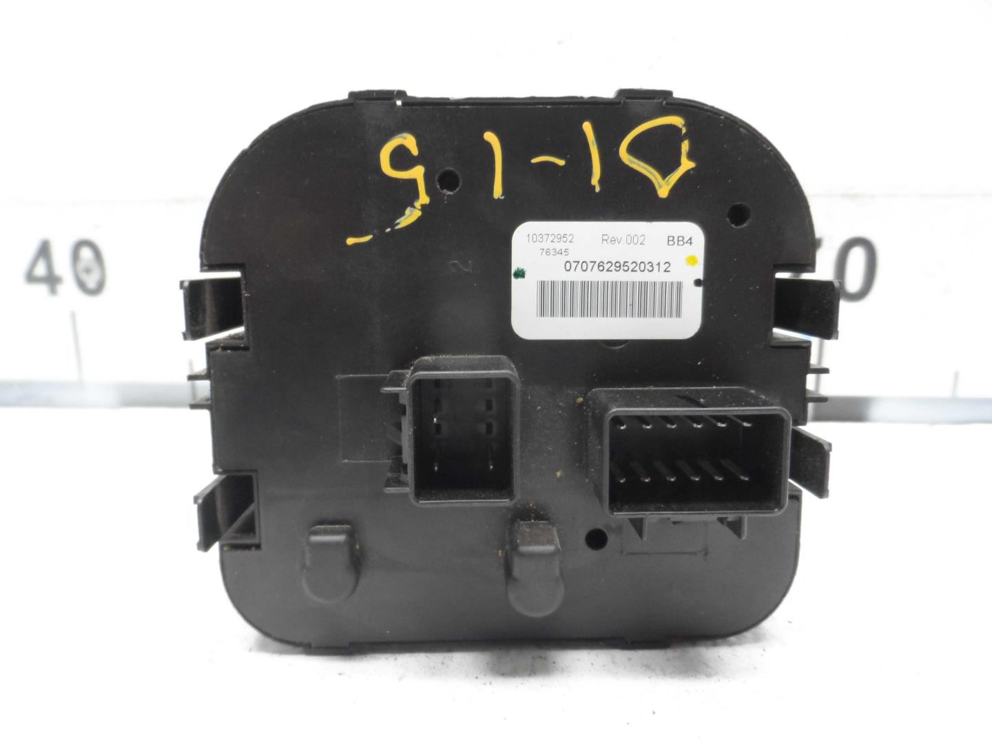 Переключатель света фар