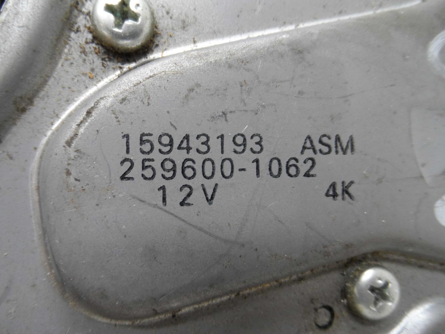 Моторчик стеклоочистителя задний