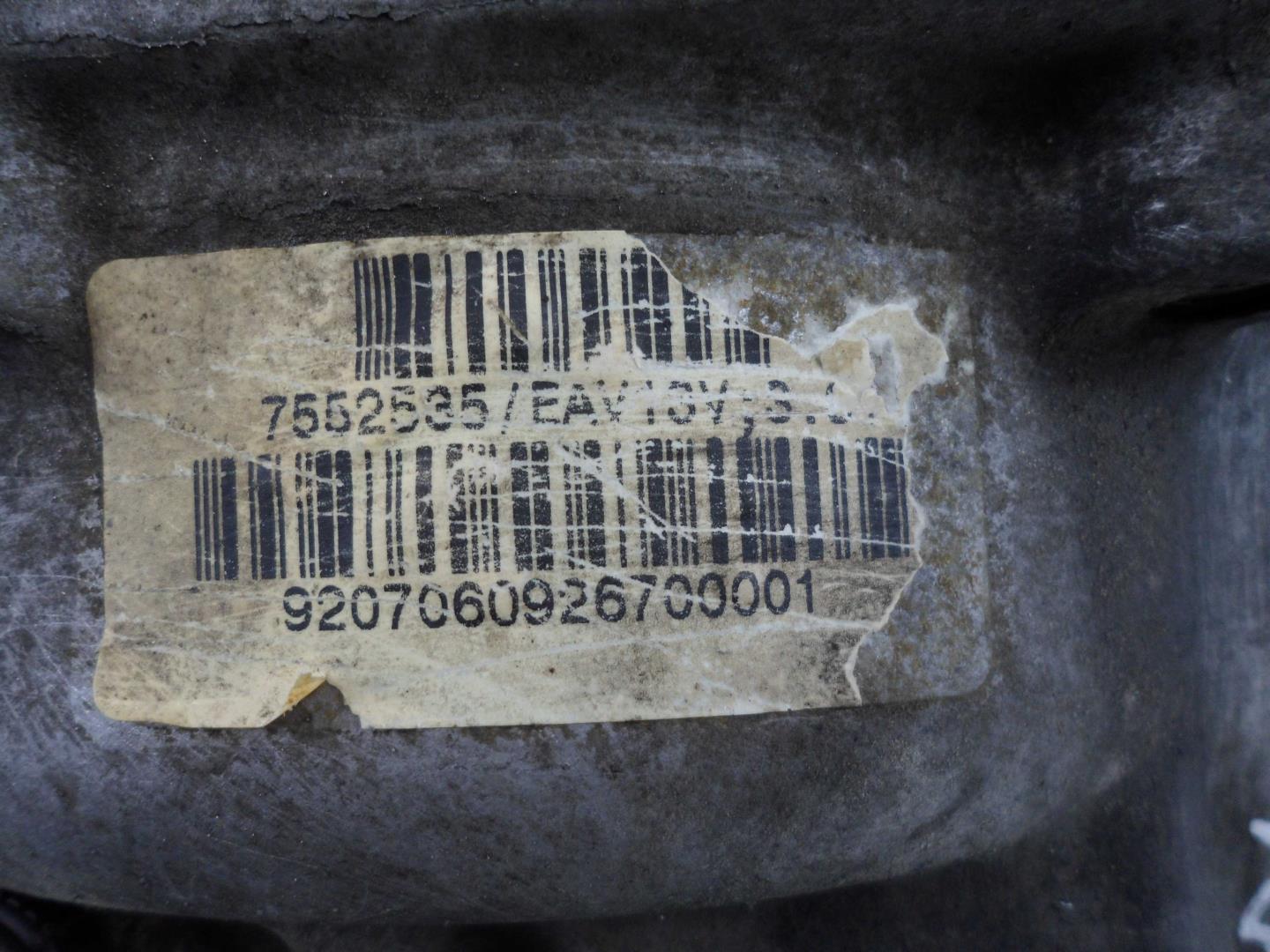 Редуктор переднего моста