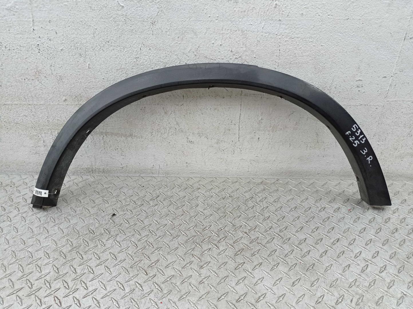 Накладка заднего крыла правого