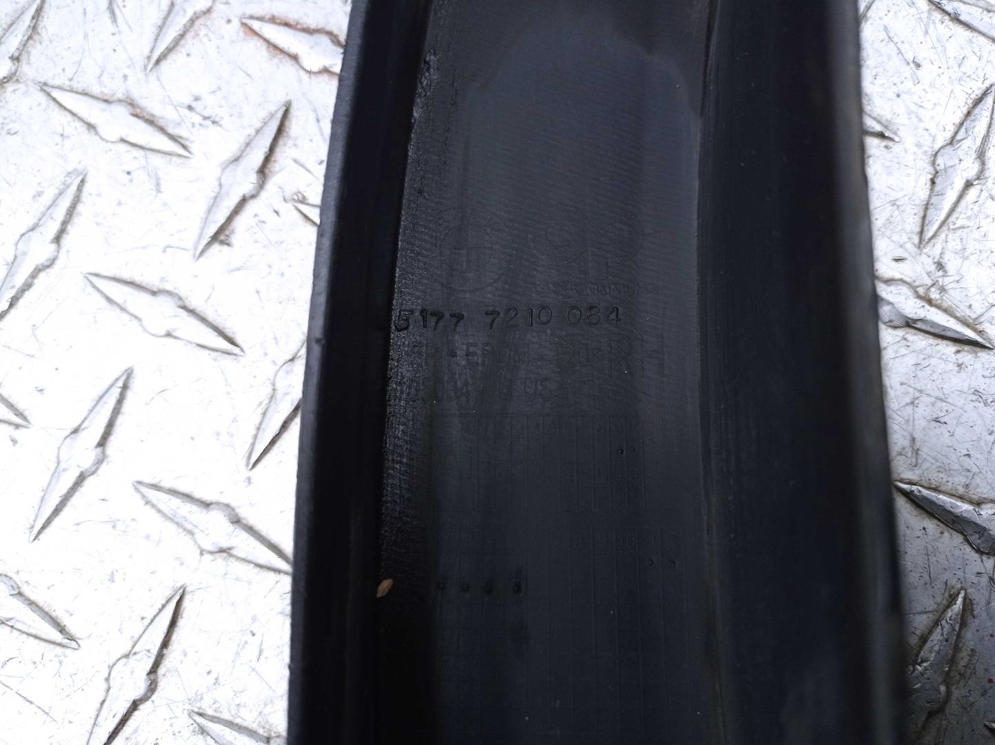 Накладка заднего крыла правого