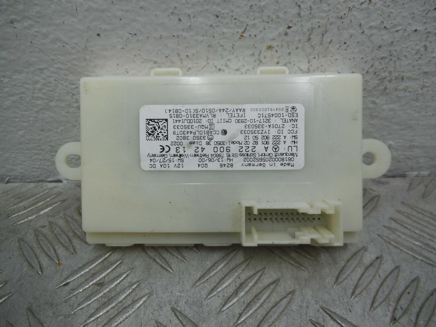 Блок электронный