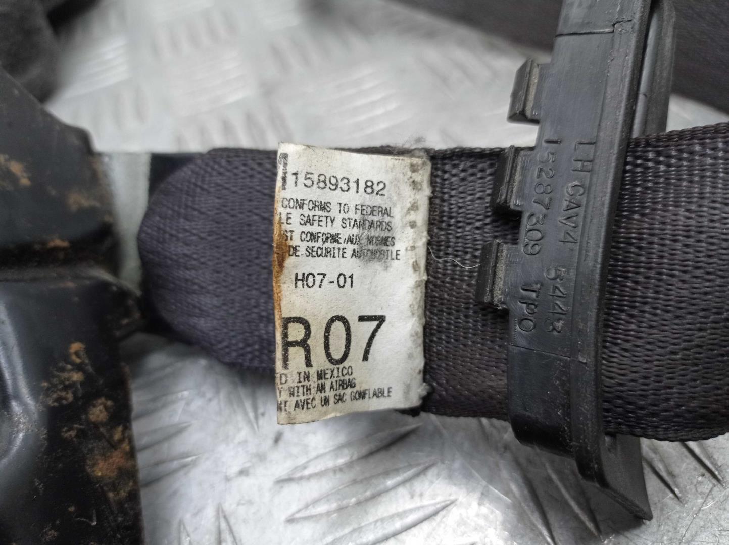 Ремень безопасности