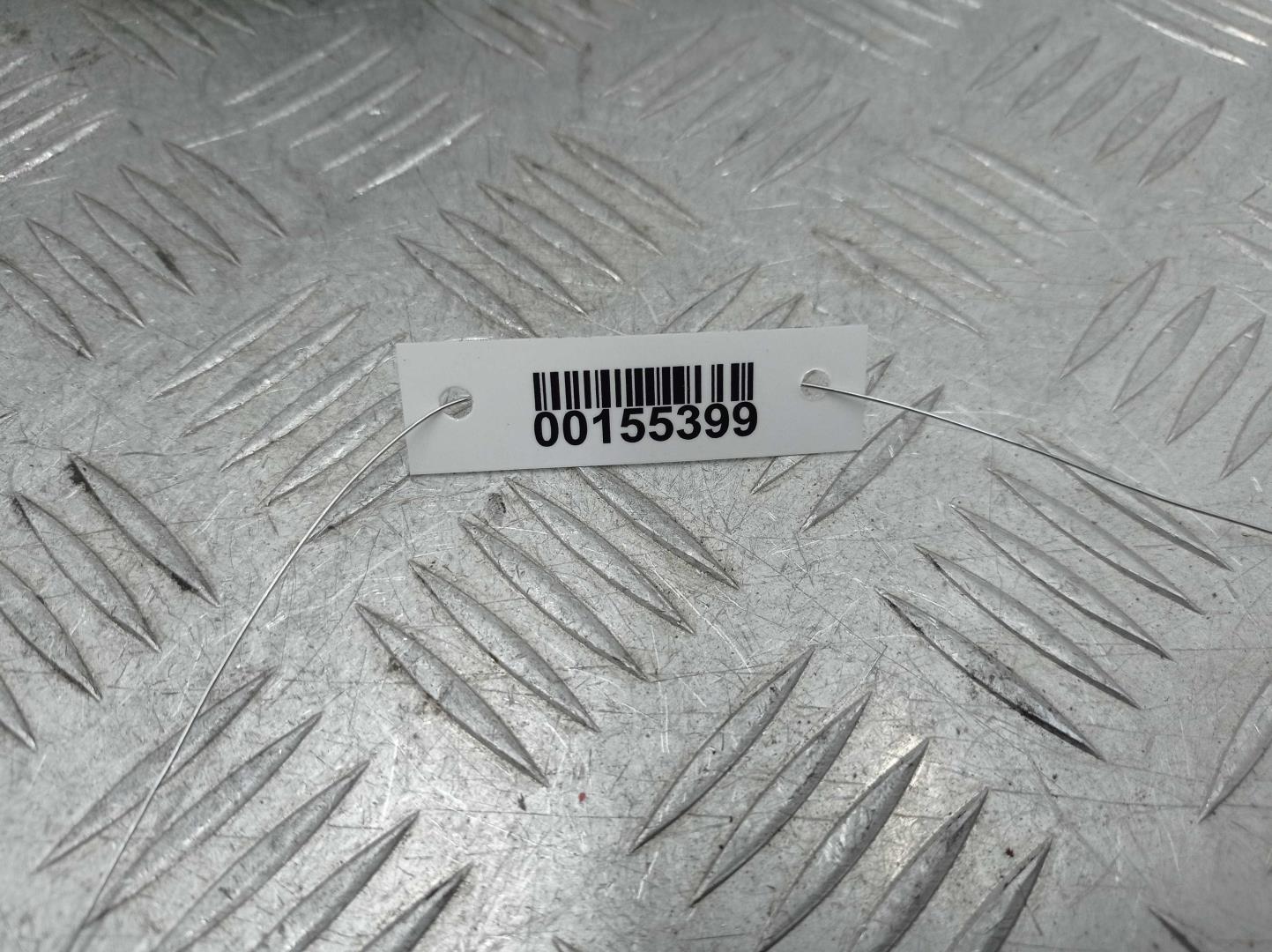 Ремень безопасности