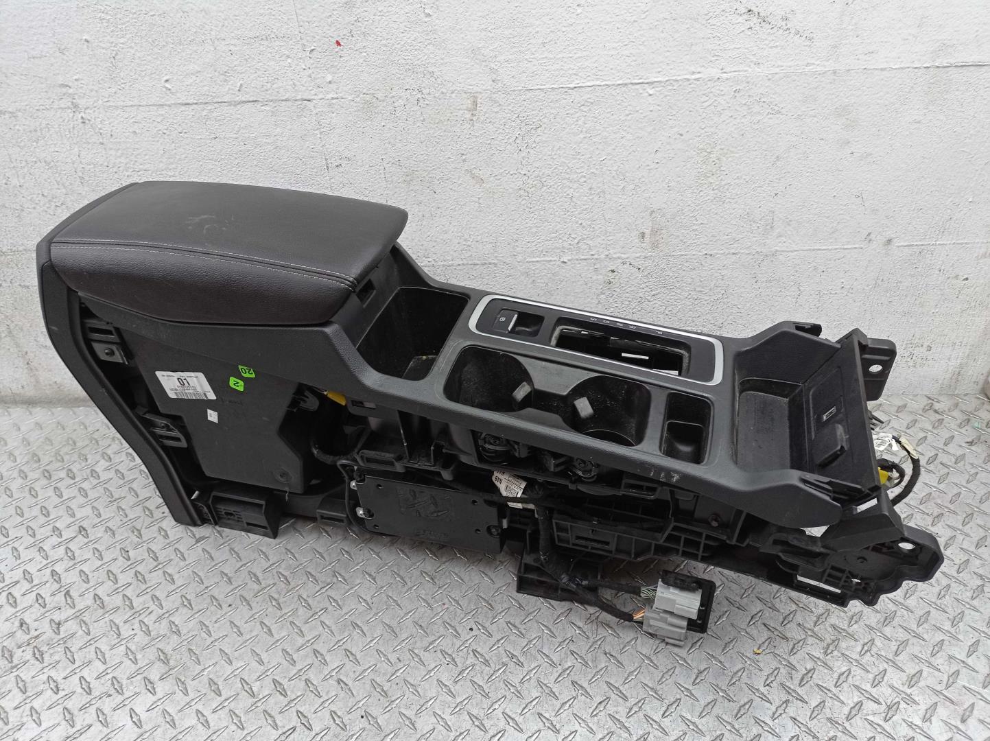 Подлокотник