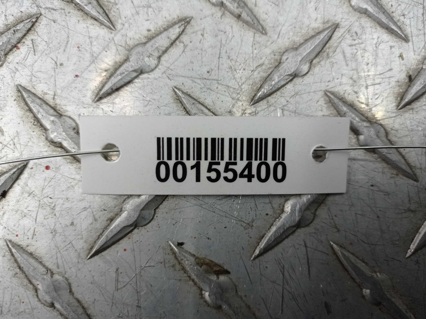 Подлокотник