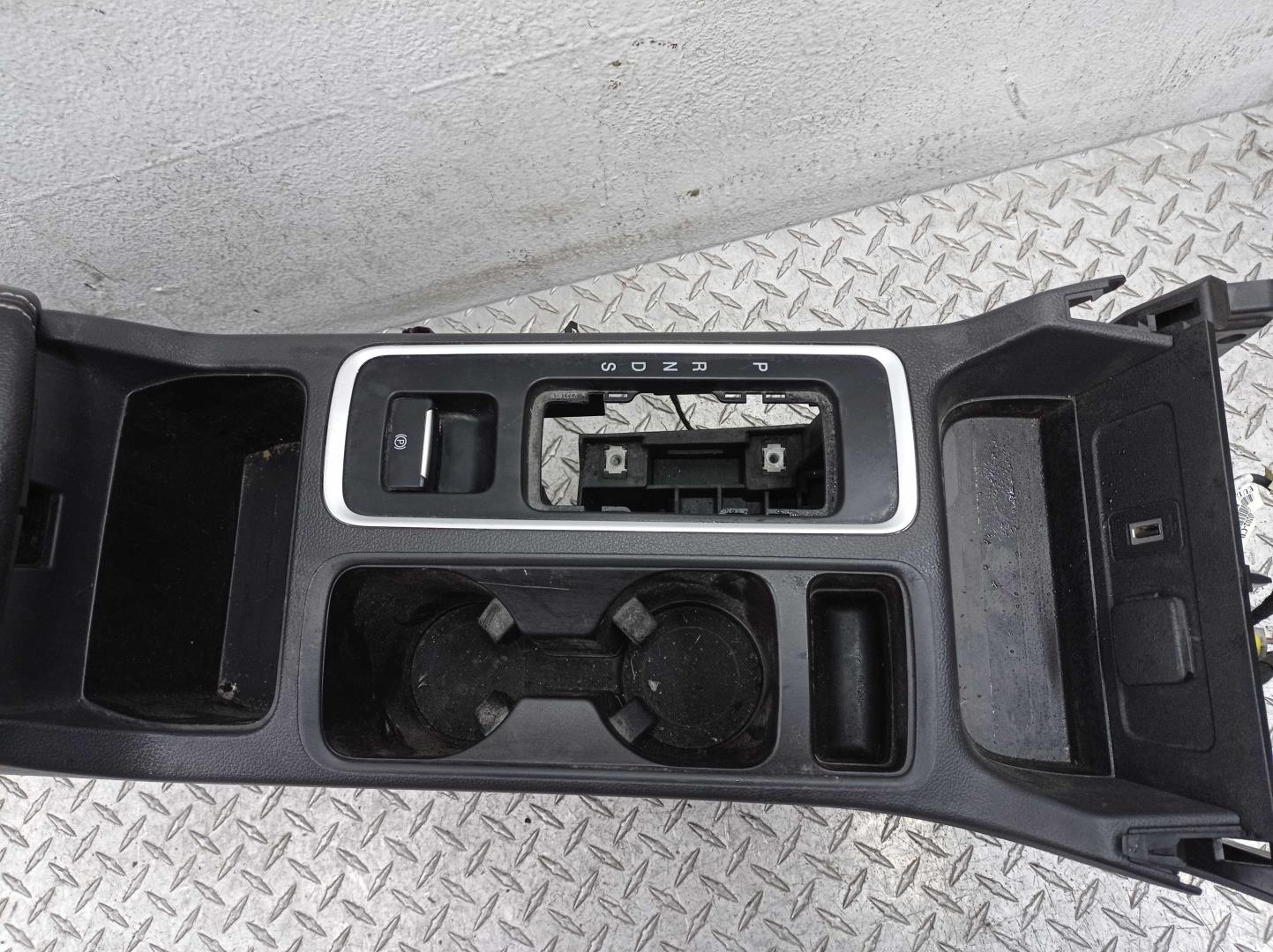 Подлокотник