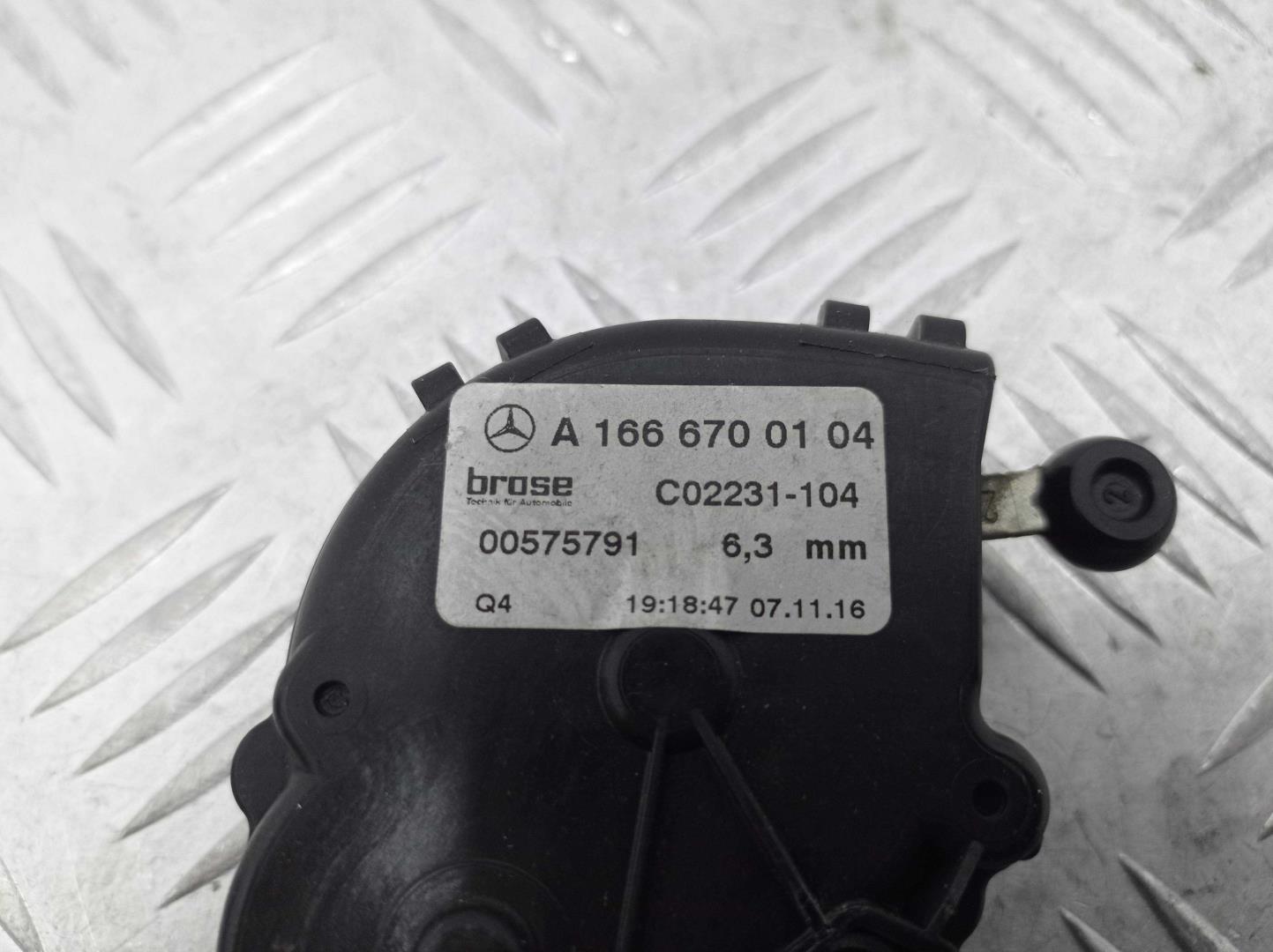 Моторчик открывания кузовного стекла