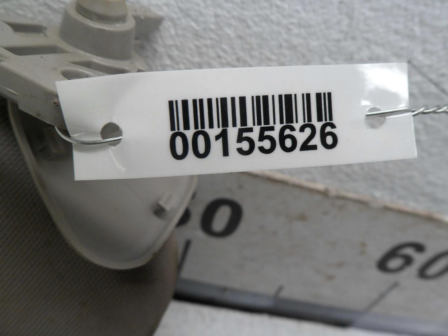 Козырек солнцезащитный