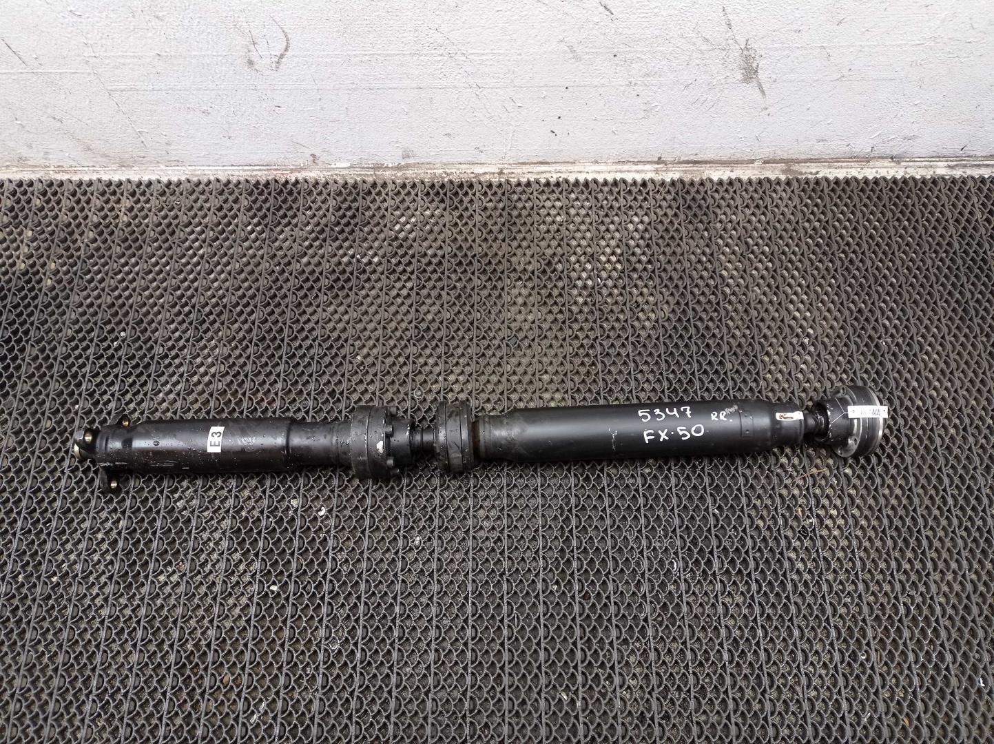 Вал карданный задний