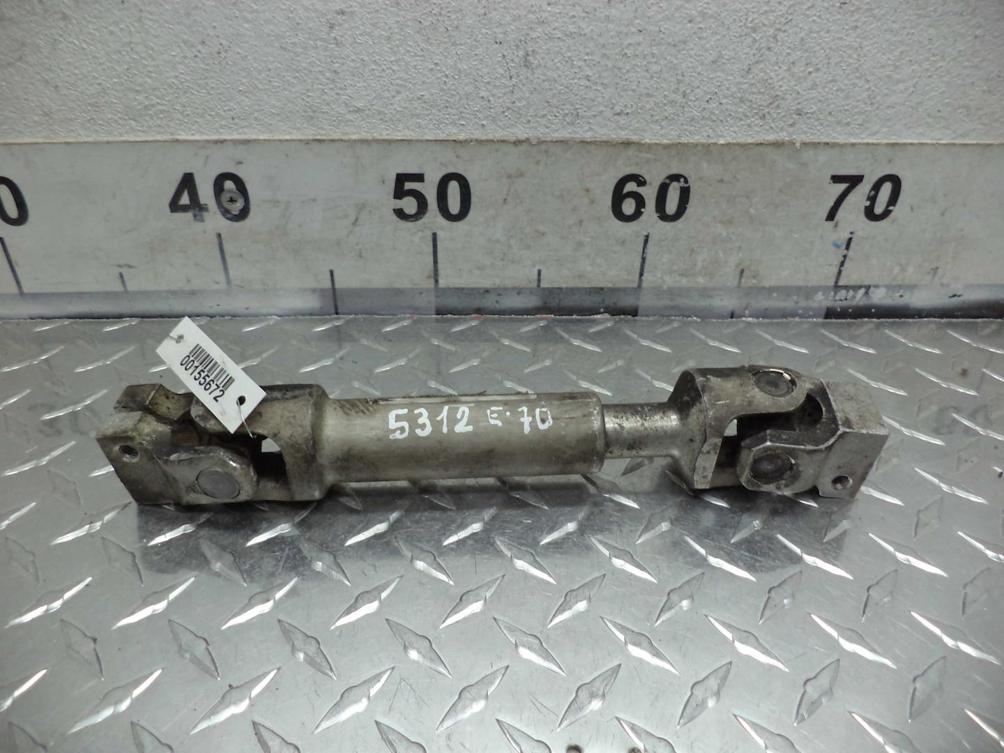 Кардан рулевой