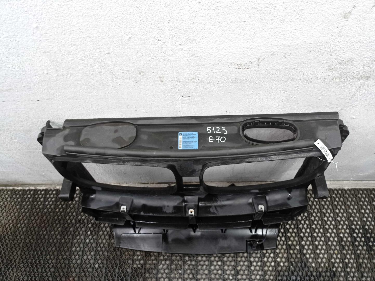 Воздуховод