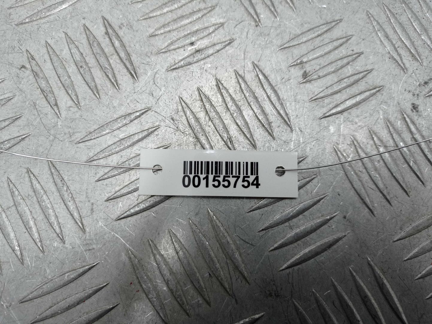 Блок электронный