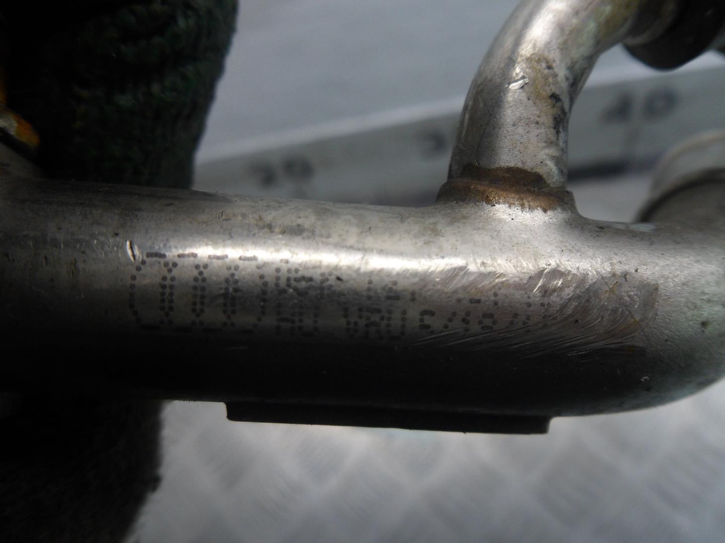 Трубка системы охлаждения