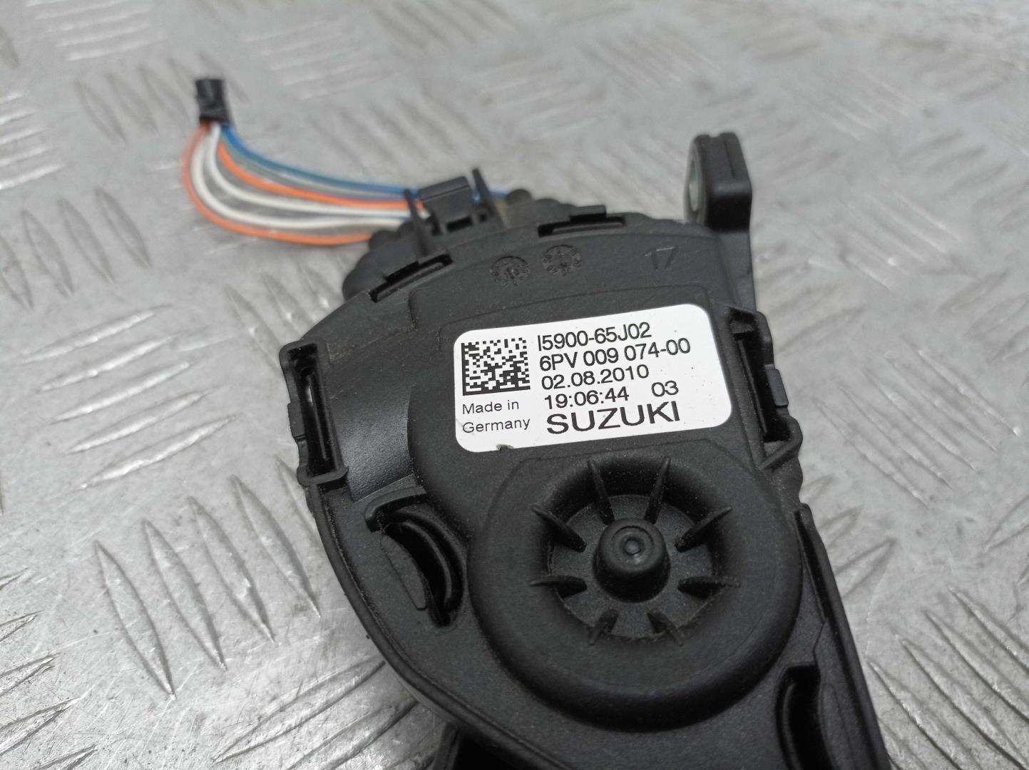 Педаль газа