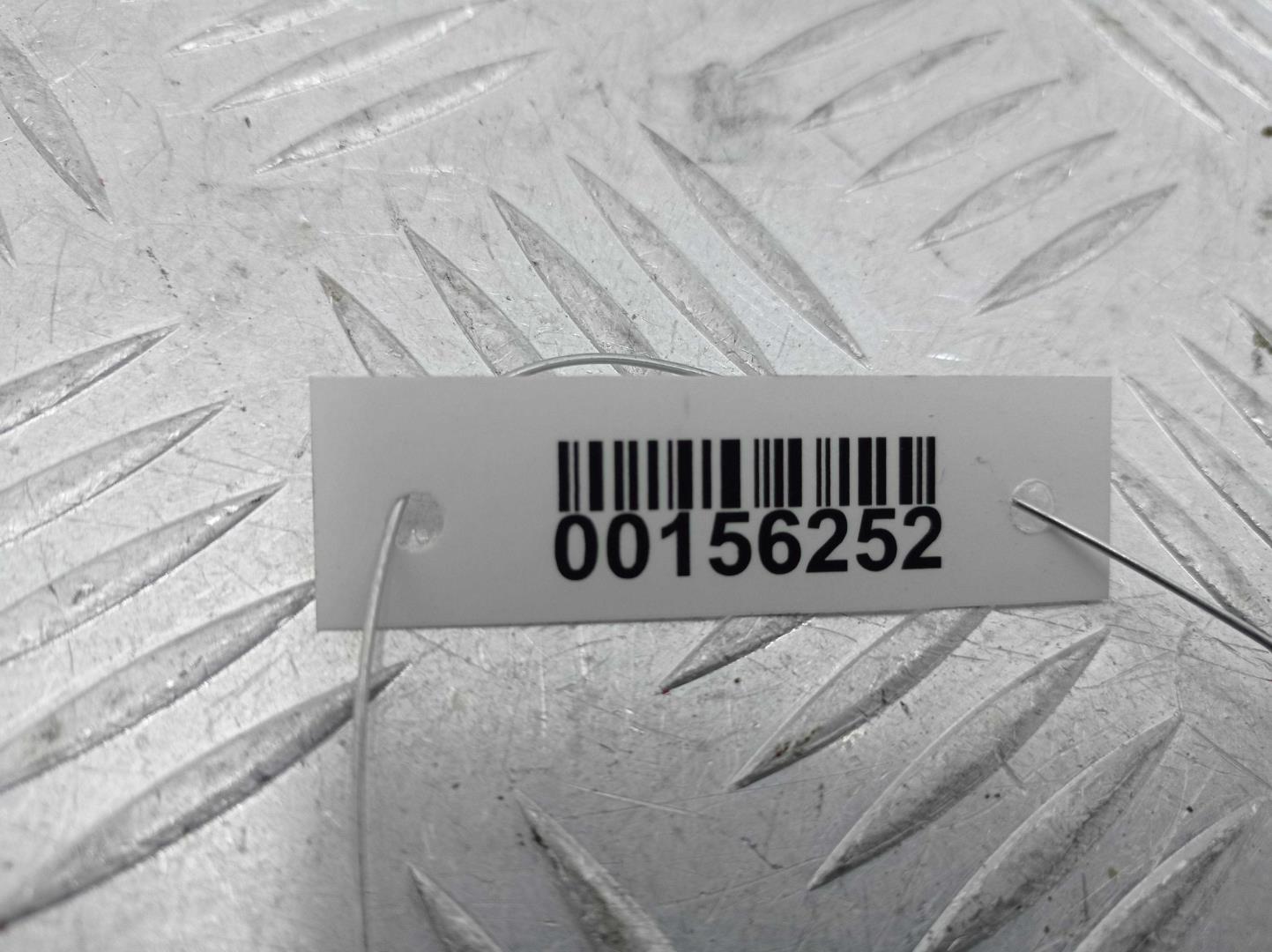 Плафон салонный