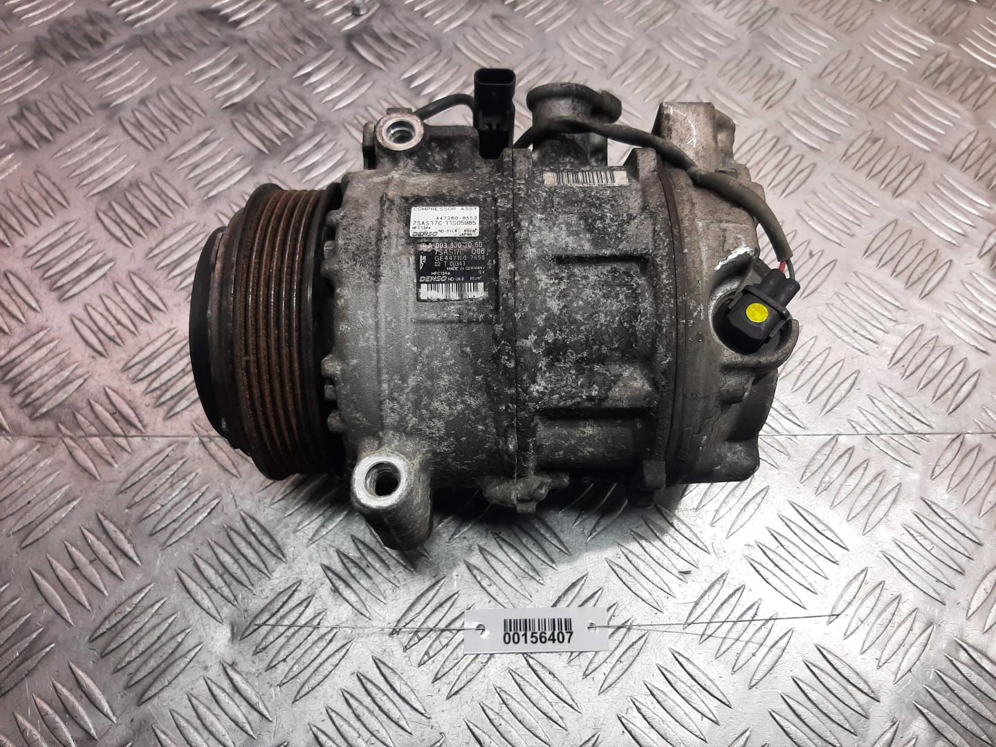 Компрессор кондиционера