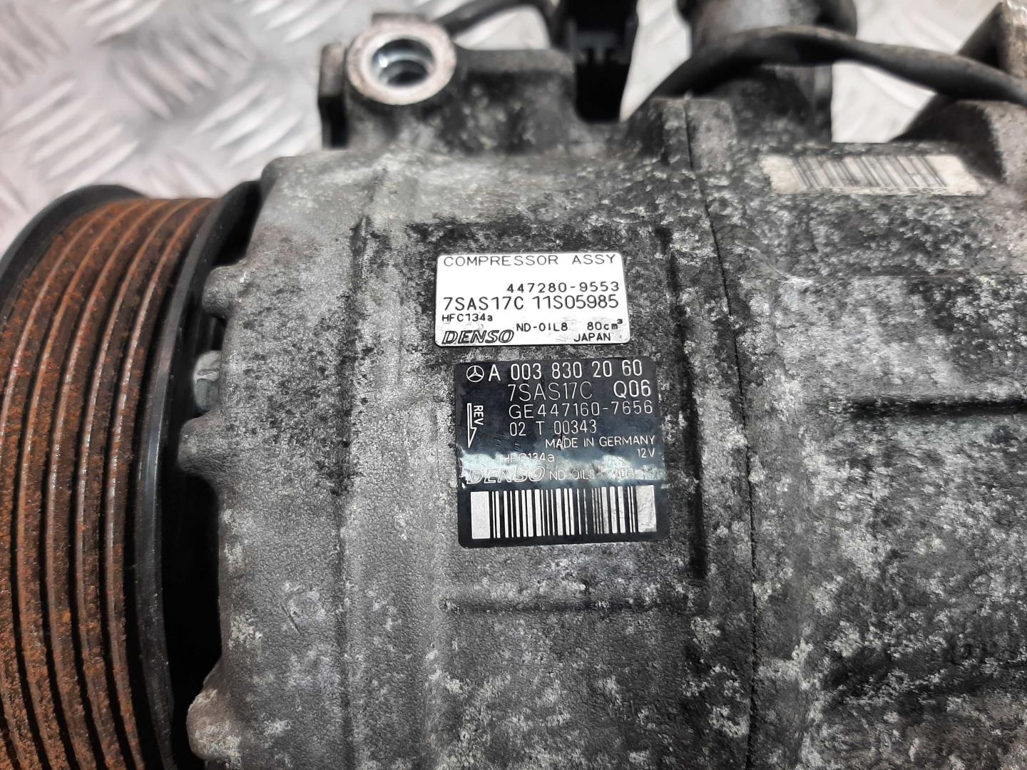 Компрессор кондиционера