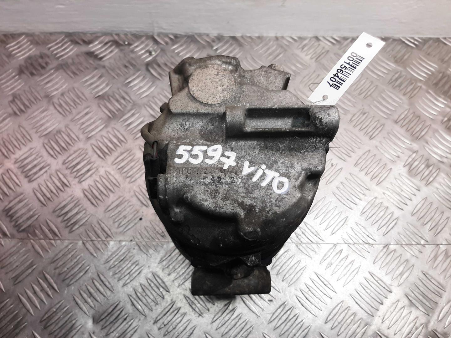 Компрессор кондиционера