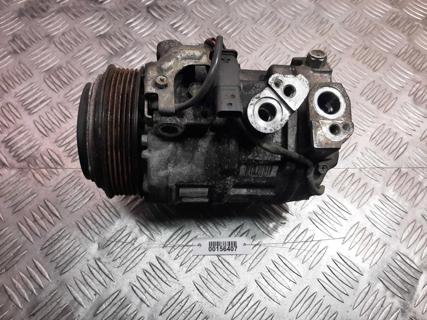 Компрессор кондиционера