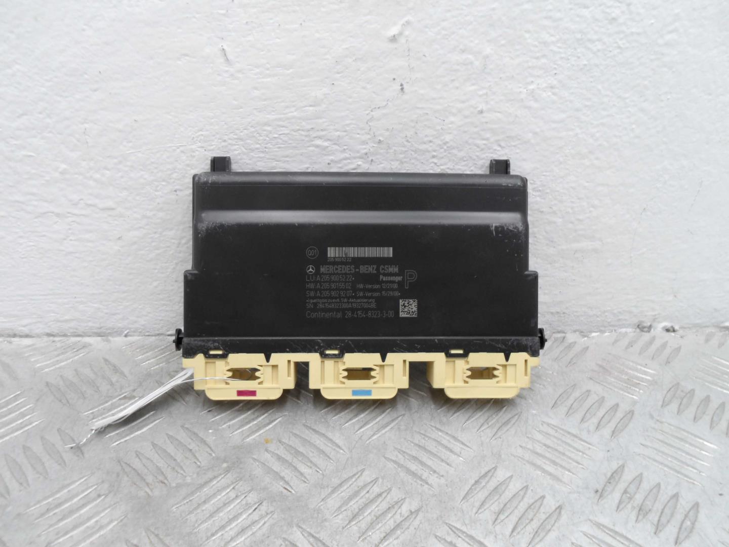 Блок управления сиденьем