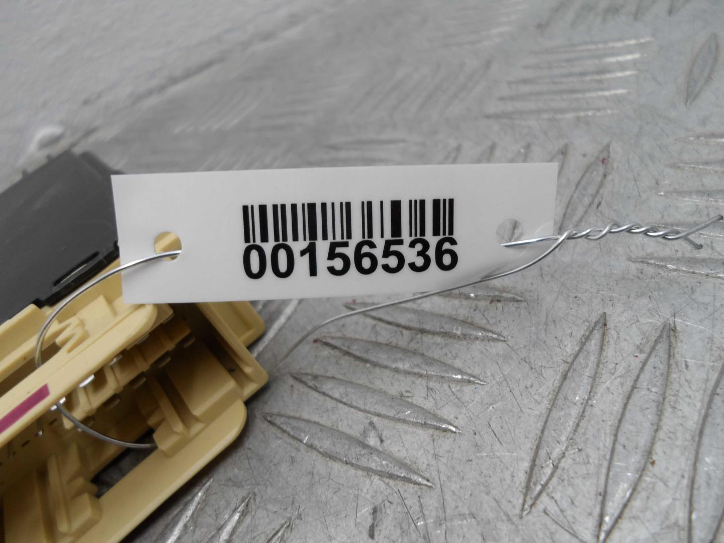 Блок управления сиденьем