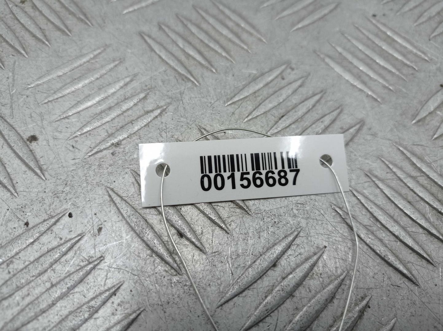 Фонарь задний внутренний левый