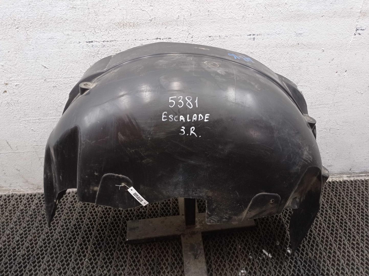 Локер задний правый