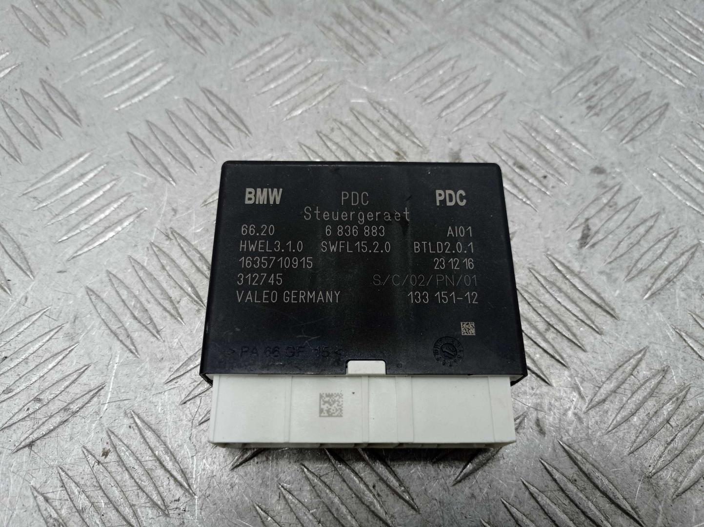 Блок управления парктрониками