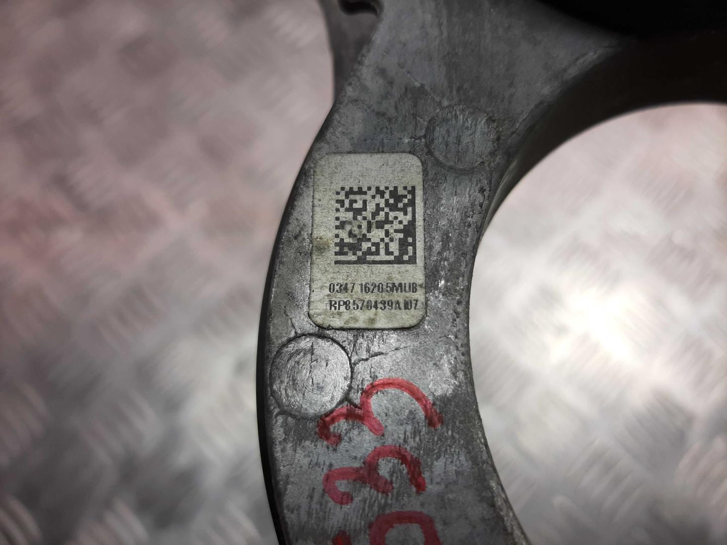 Натяжитель ремня