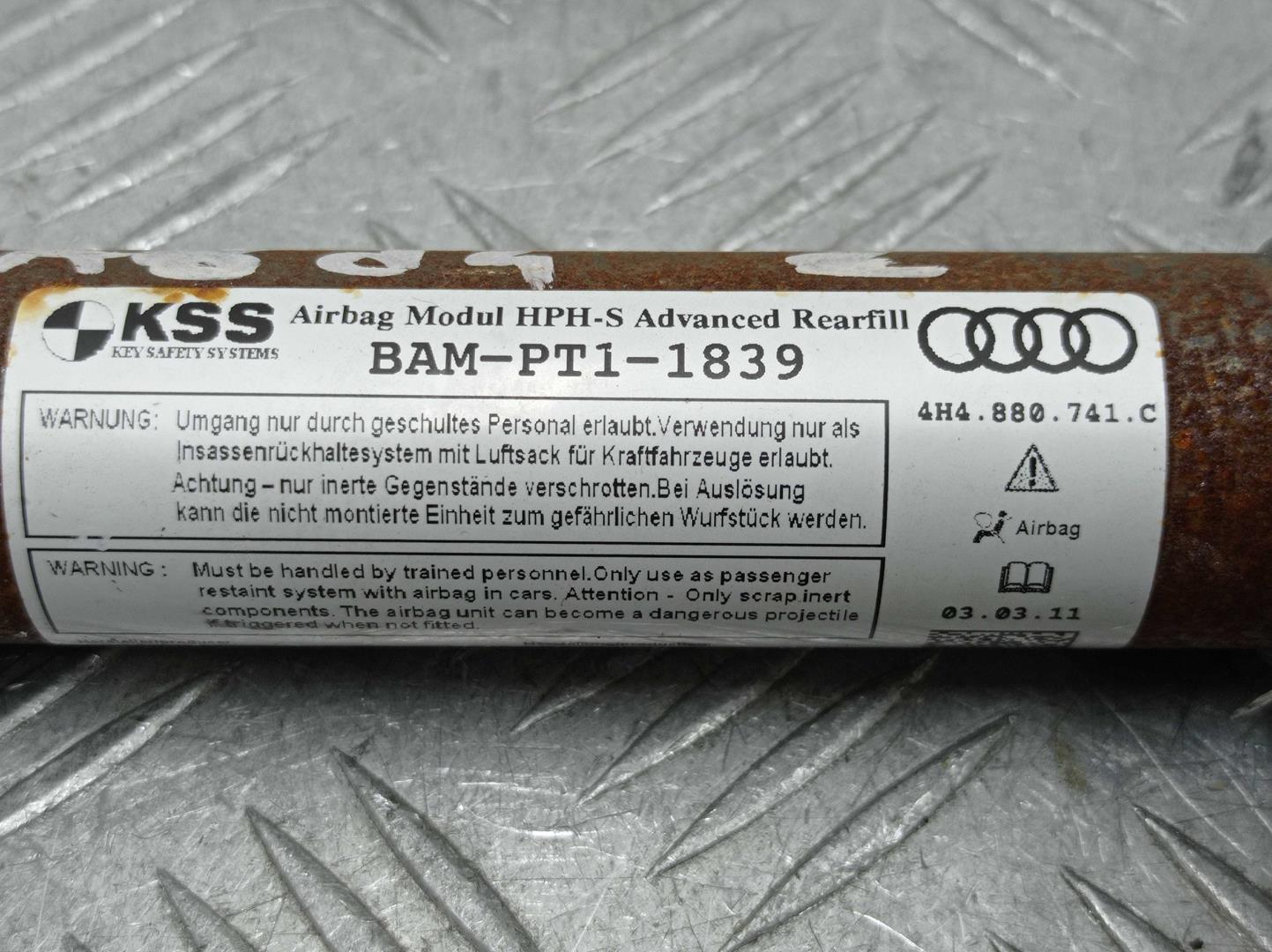 Подушка безопасности боковая (шторка)