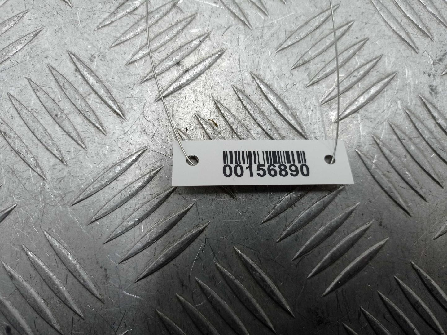 Подушка безопасности боковая (шторка)