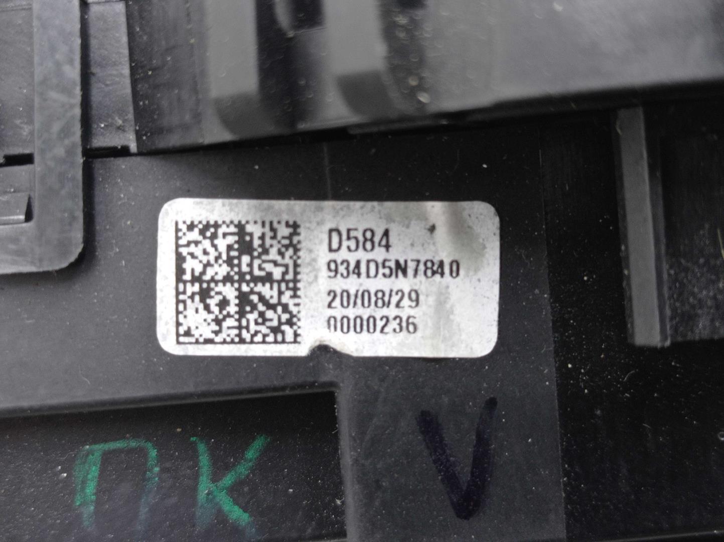 Переключатель подрулевой
